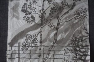 Birch and Pines Beyond Fence Japanese Pen and Ink Painting. Rice Paper.Unframed Not Matted.